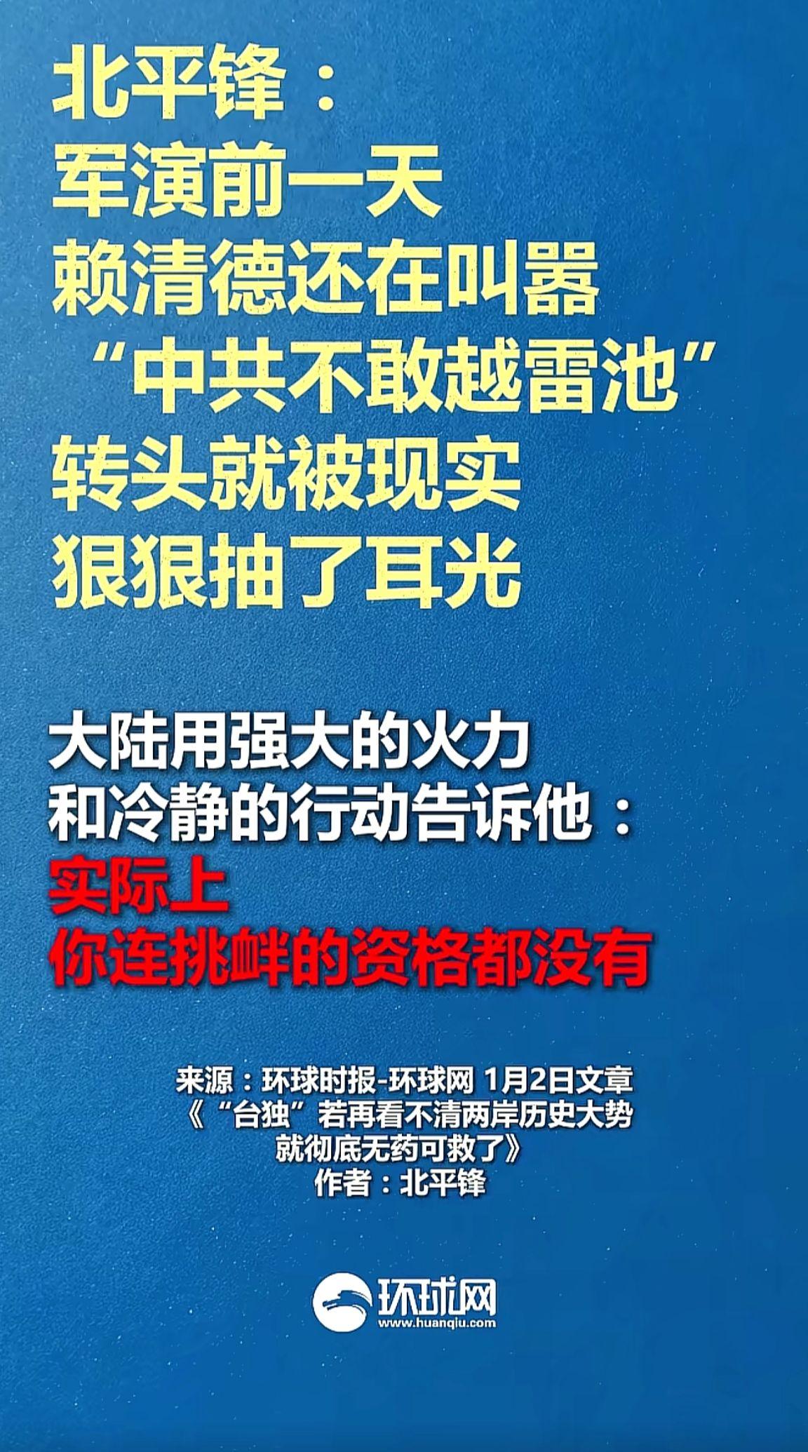 消息来源于网络