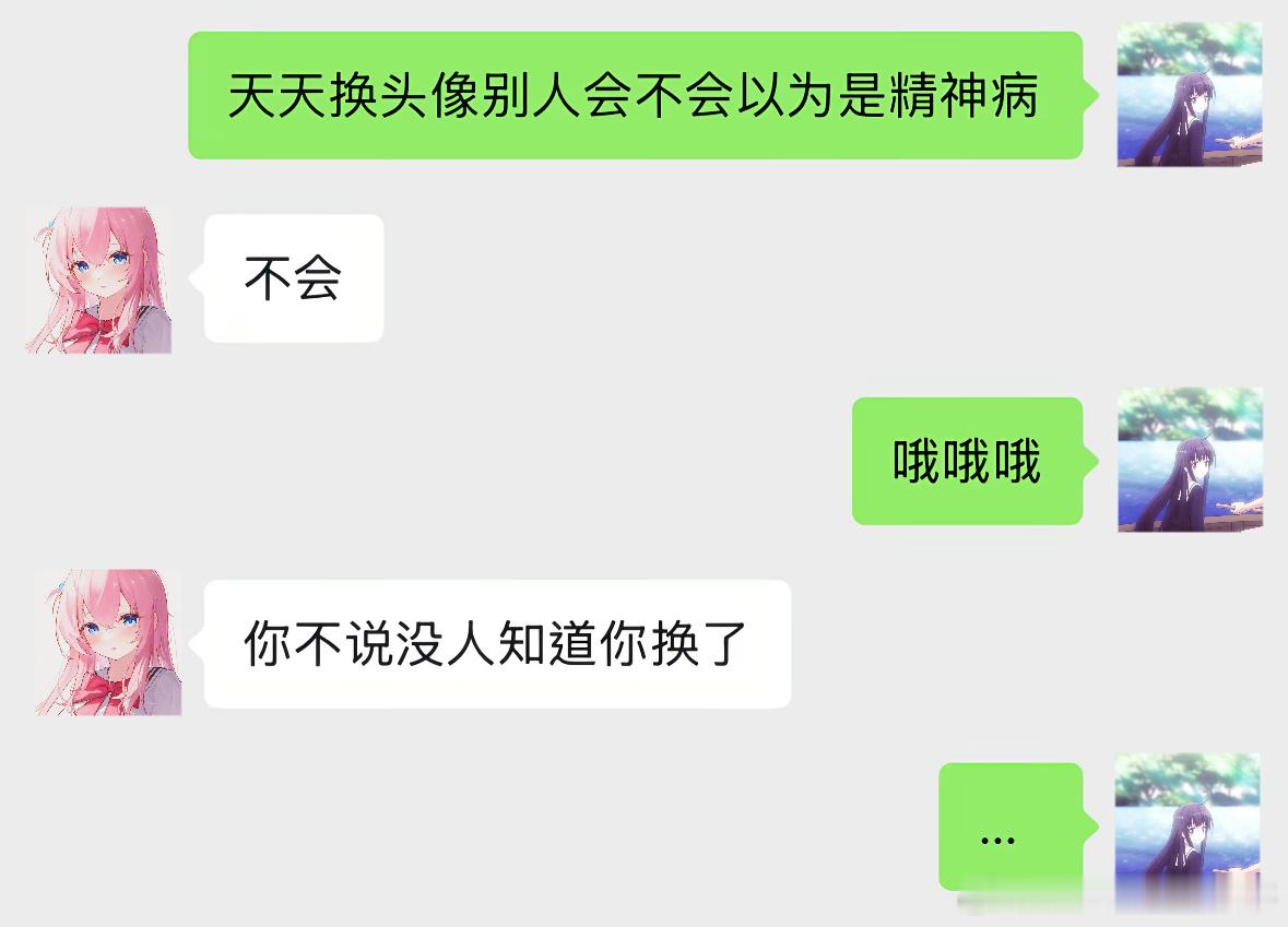 14041 【国产浪漫】58.0 