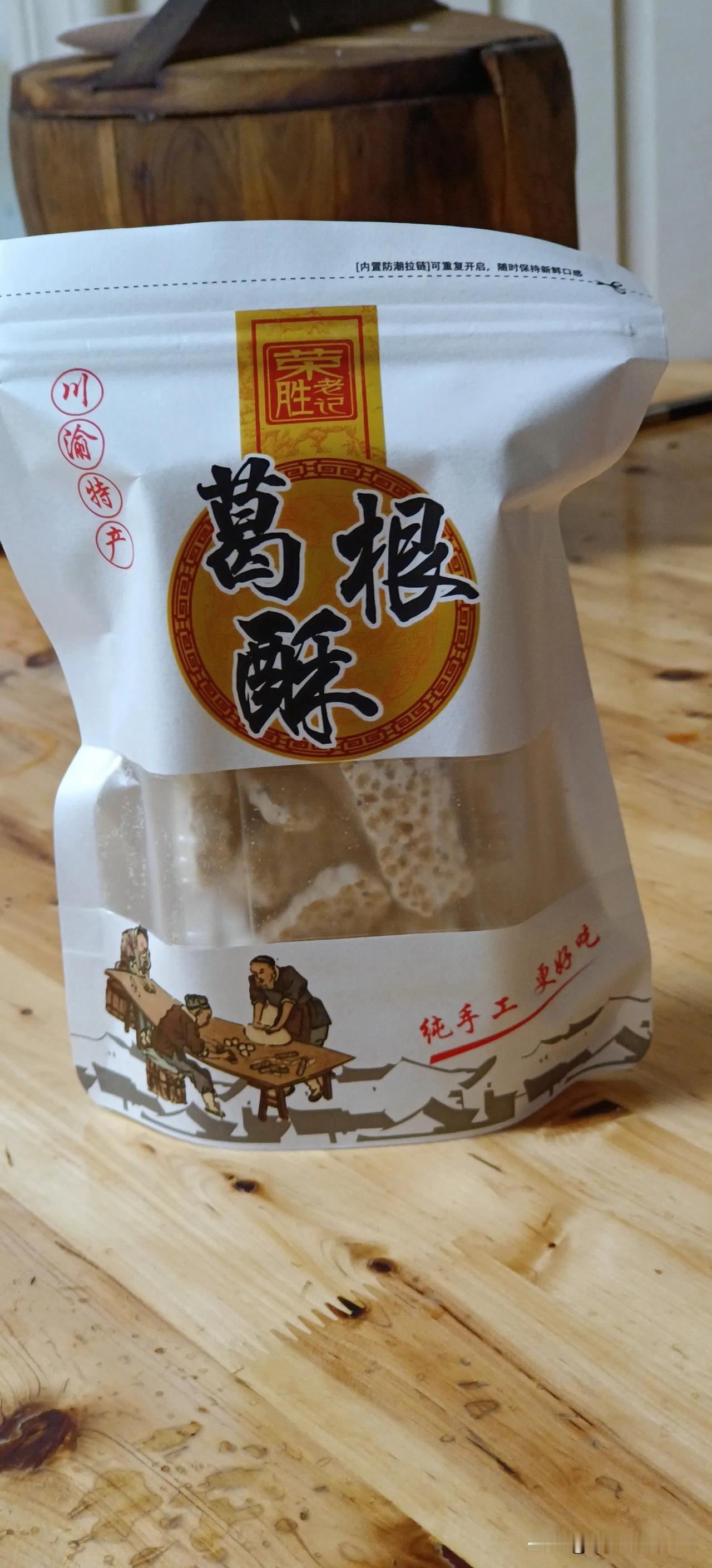 大家好我是一位白血病病人，今年第四年时间，

发现我家用东西好快，一直在买东西得