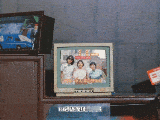 广州街坊的周末快乐被承包了专属老广的回忆杀准时抵达，七十二家房客线下活动氛围感拉