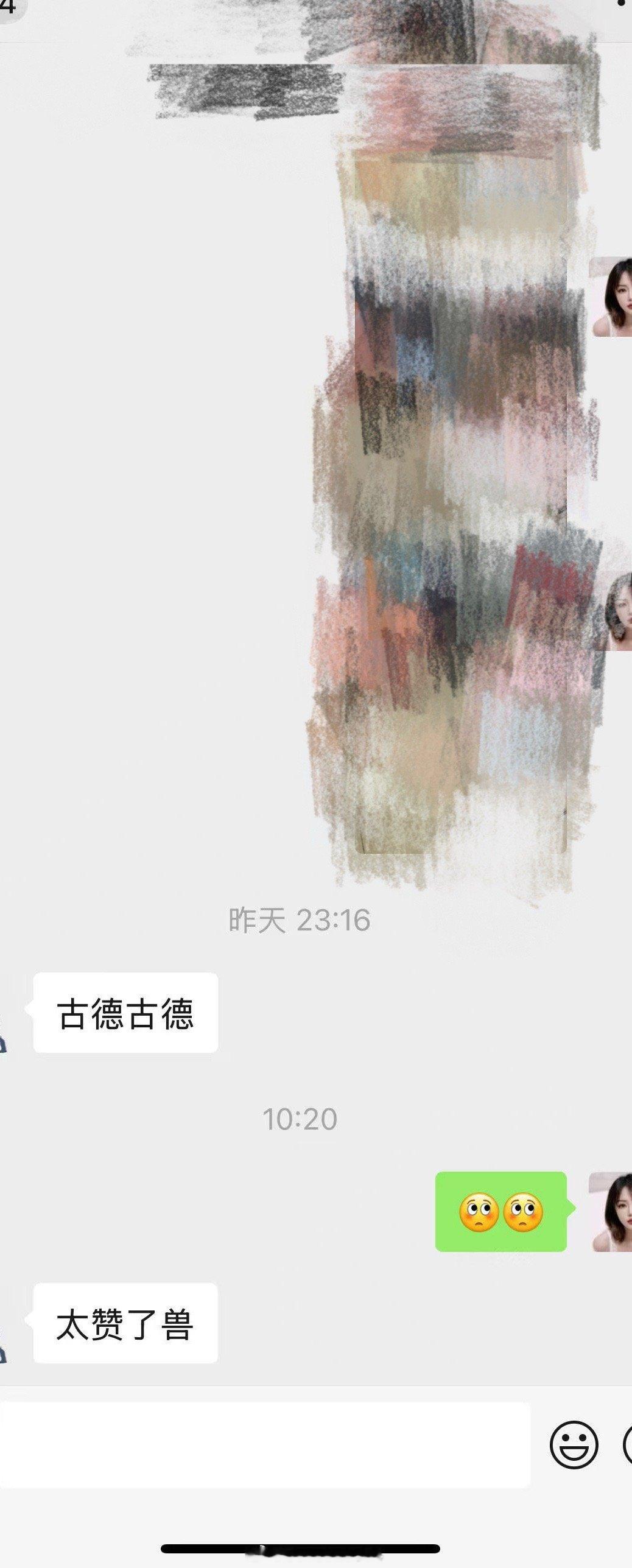 平时太忙微博偶尔才发更多好看的都在🫧🫧发噢ε=ε=ε=ε=ε=ε=┌(;￣◇
