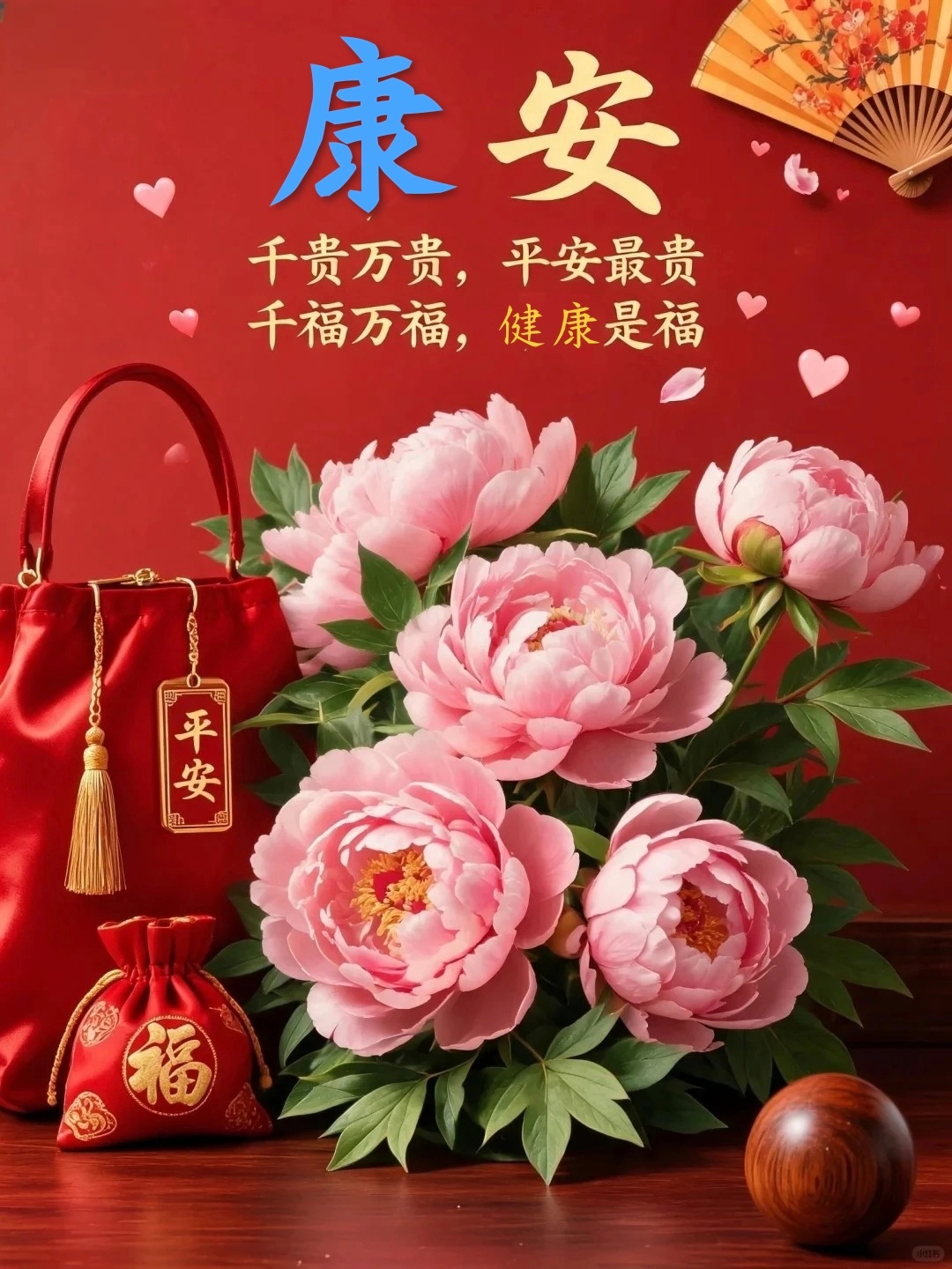 【健康养生🎉】1）肾结石患者：每天饮水2500~3000毫升，能稀释尿液中成石