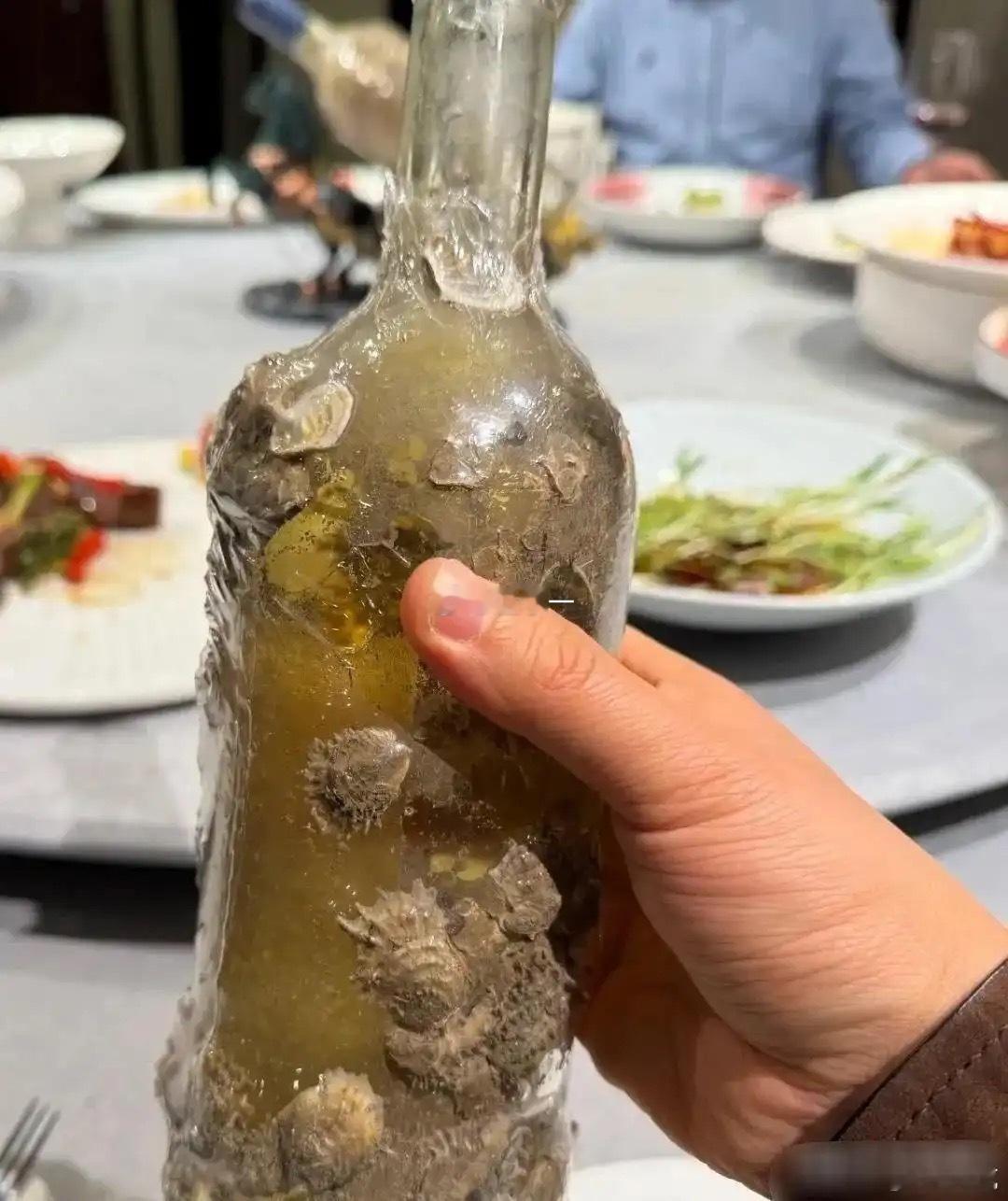 领导带来的，说是别人送的，有些年份了 