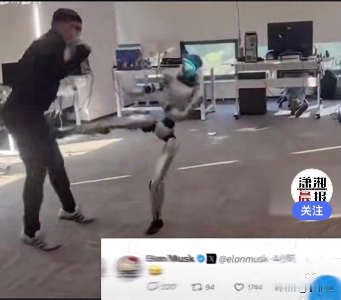 近日，中国宇树G1机器人进行模拟动作测试，G1机器人与工程师同步进行战斗动作，令