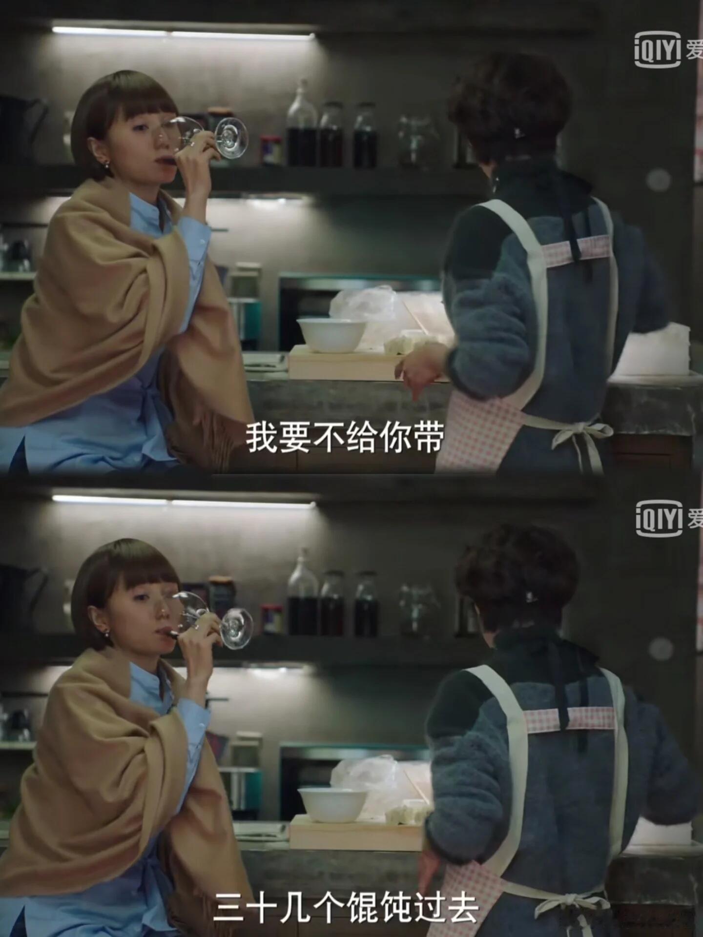 贺涵花好几万买一条鱼贺涵也是太会装的，几万的鱼说吃就吃，这一幕也是太惊人了，这一