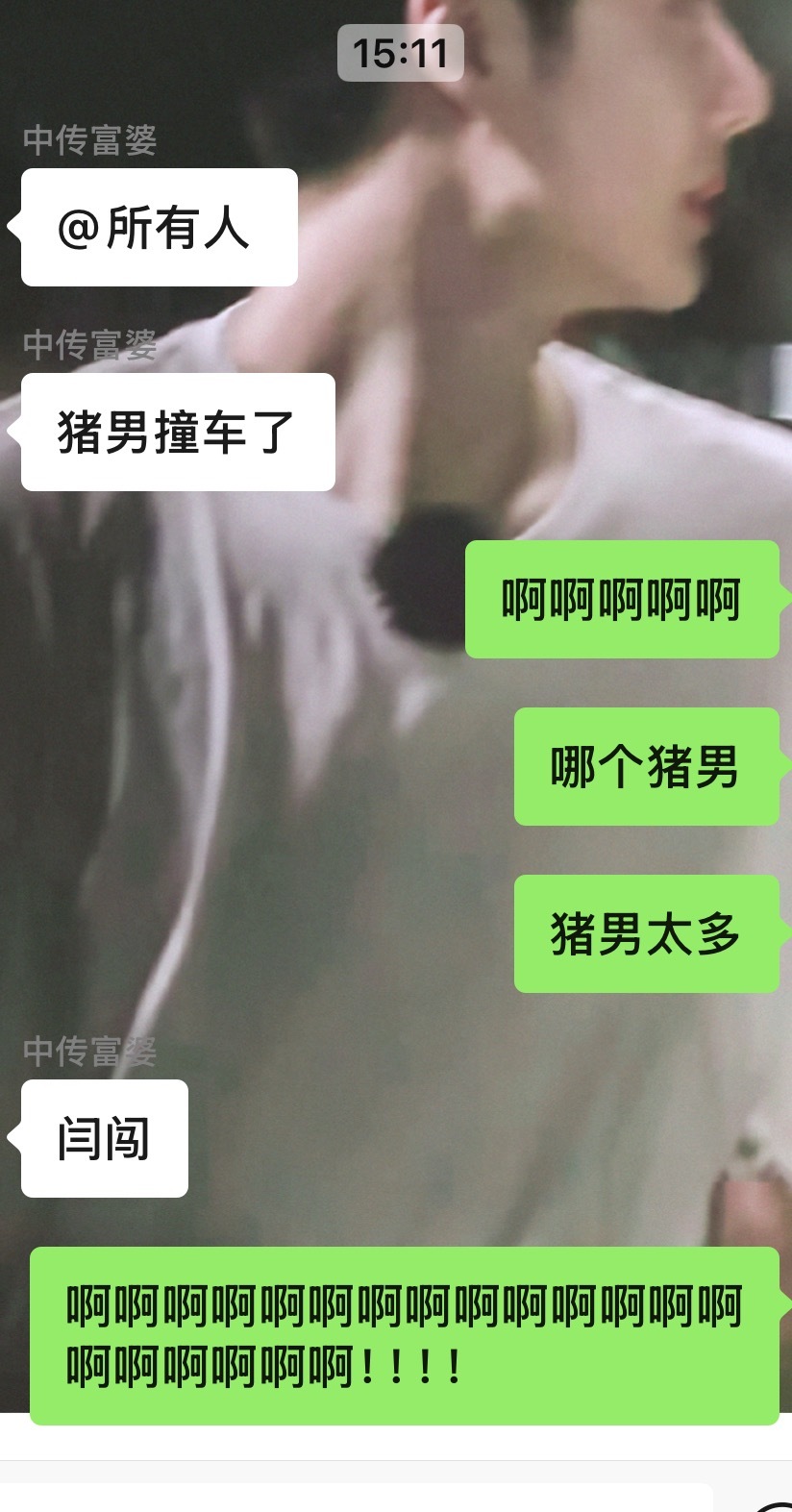 我哈哈哈哈哈哈哈哈哈哈哈哈哈哈哈哈哈哈哈哈哈哈哈哈哈哈哈哈哈哈哈哈哈哈哈哈哈哈哈