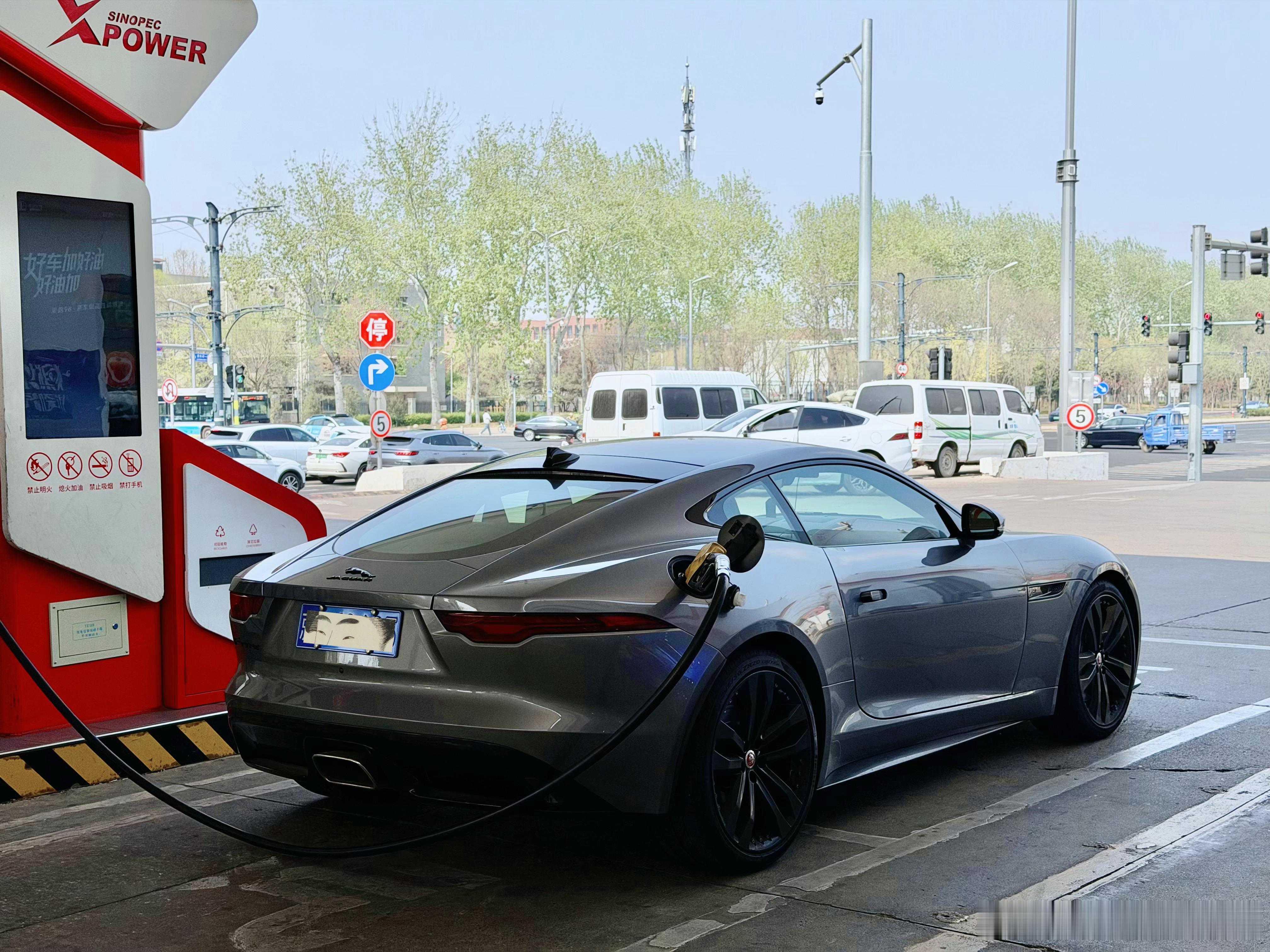 油价好像是贵了一些 这小油箱还没用完 也能轻松突破450了