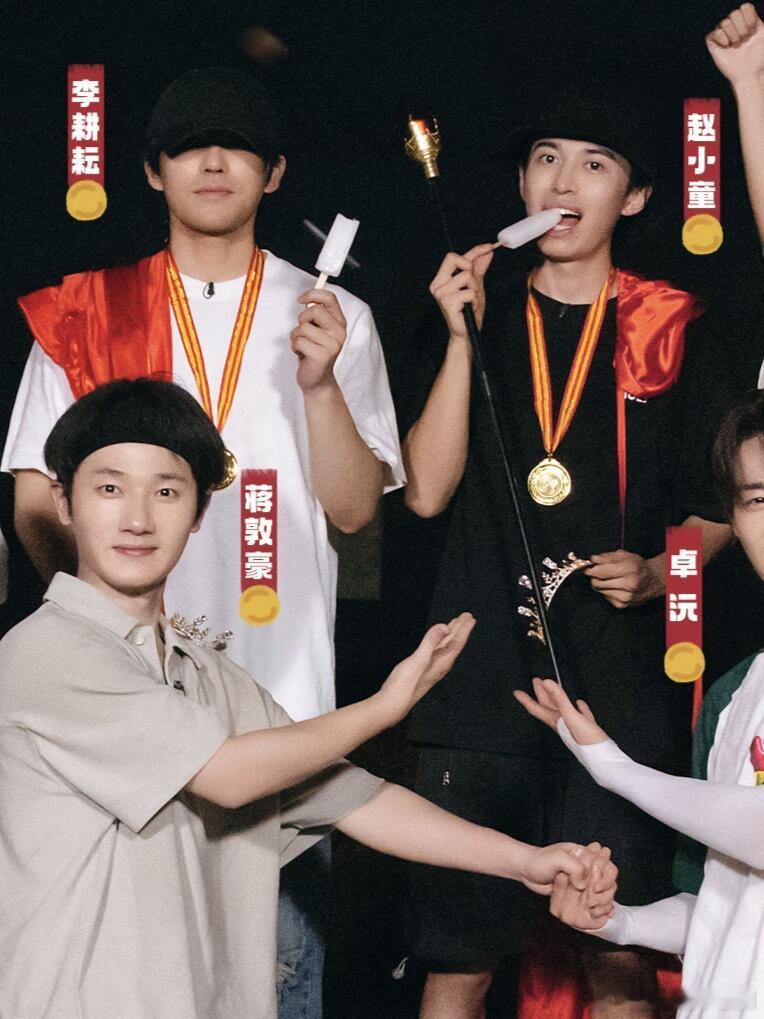 胜者不只有冰棍，还有王冠和权杖十个勤天‖种地吧‖ 