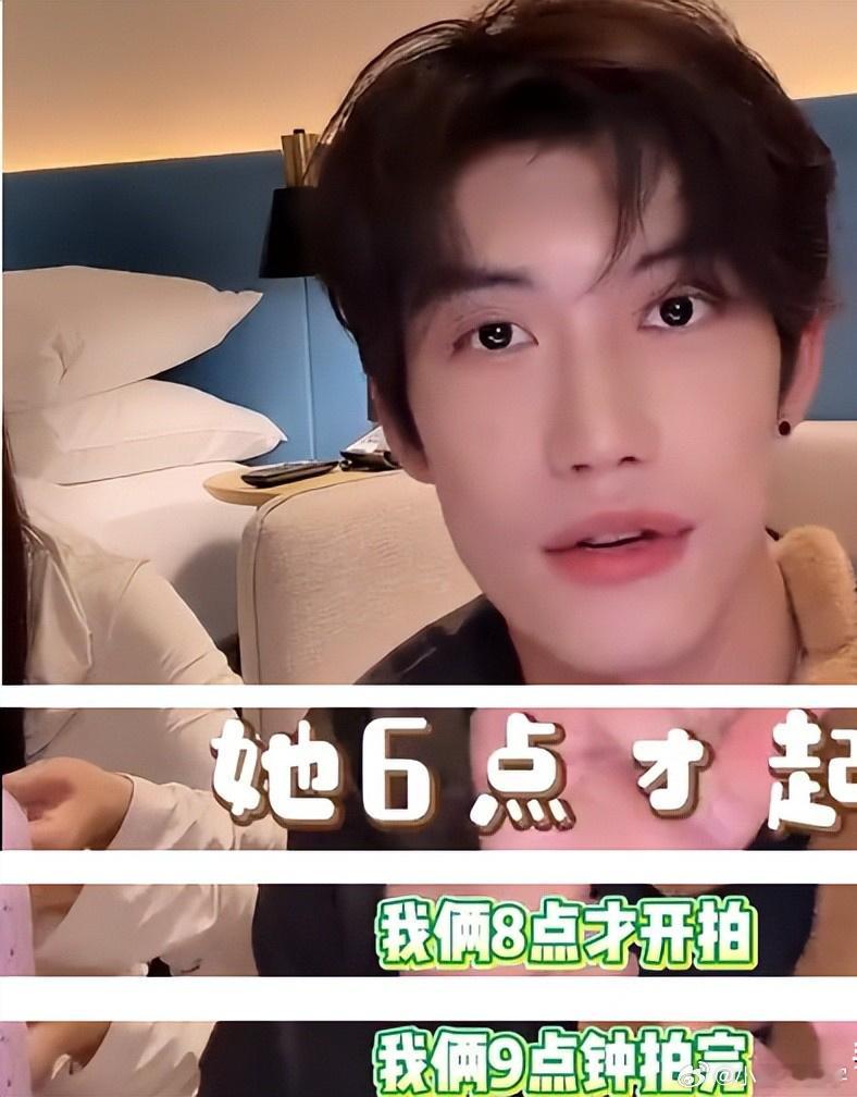韩安冉四姨太，未来婆婆不同意 ，网友把韩安冉第四任男友老狗戏称四姨太：韩安冉先后