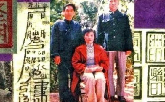 1986 年夏日，两男一女结伴游玩故宫，女子突然语出惊人，直言“这大殿的气派和我