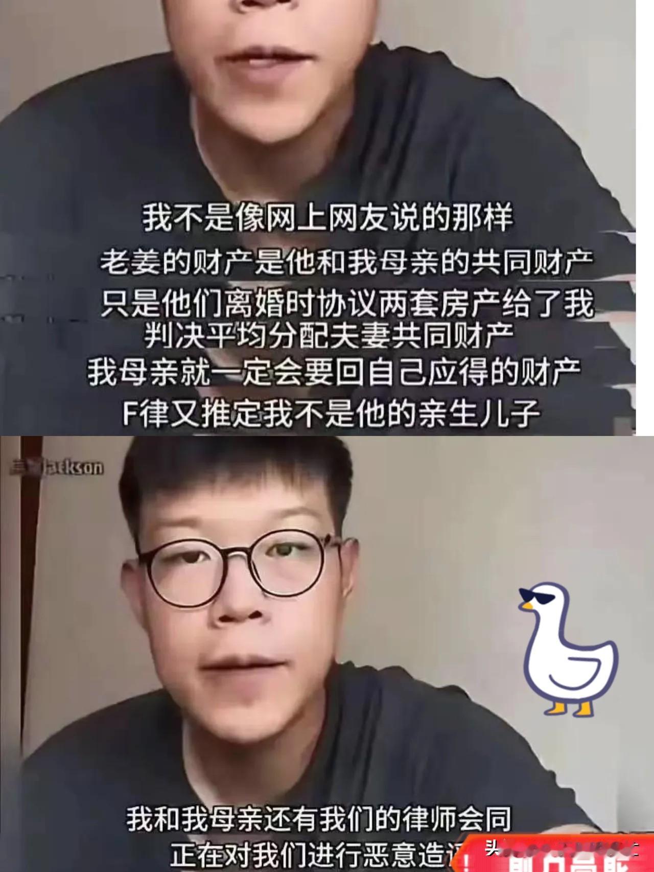 当众踹翻、辱骂养父的小姜，看似赢了房产，实则毁了自己一生！
 
最近小姜殴打辱骂