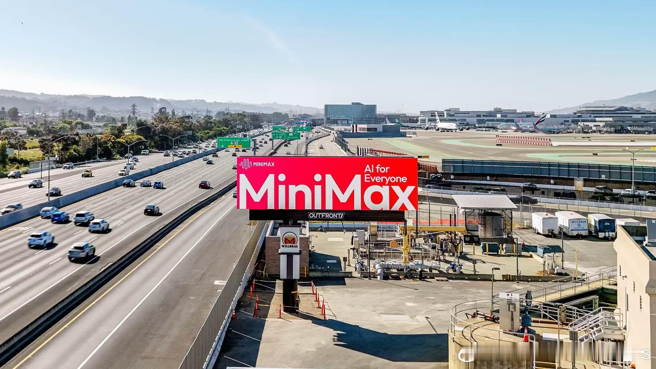 MiniMax创始人兼CEO不再领取薪酬不靠现阶段薪资获利，拿出自身股权聚拢优秀