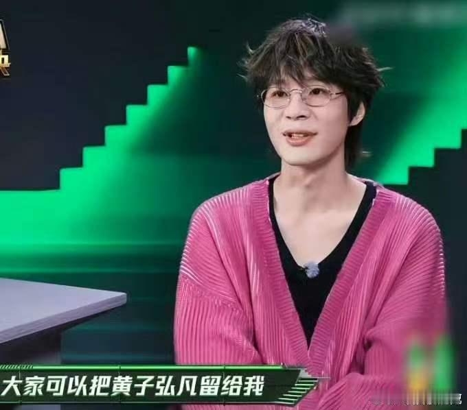 早安跟黄子弘凡撒娇早安的撒娇开关是黄子弘凡谁能想到台上气场炸裂的早安还有这么软的
