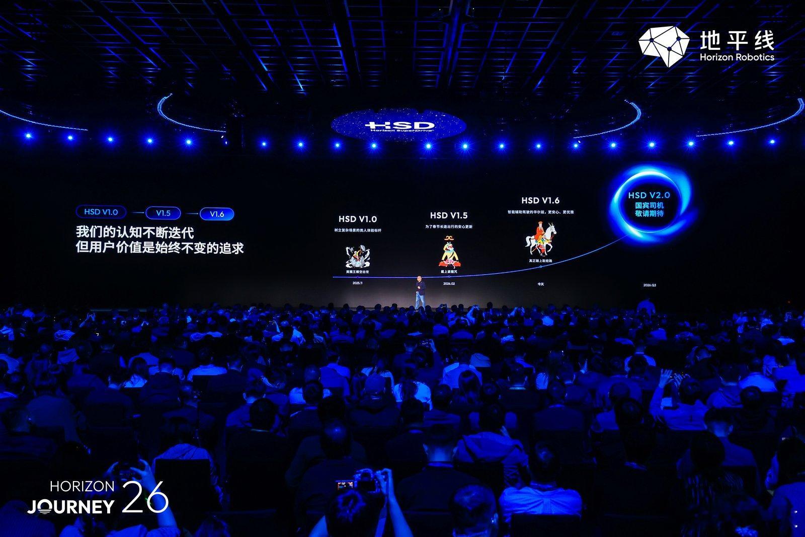 HSD V1.6 发布：以用户价值为锚，持续迭代进阶作为「非正常」智驾科技公司，