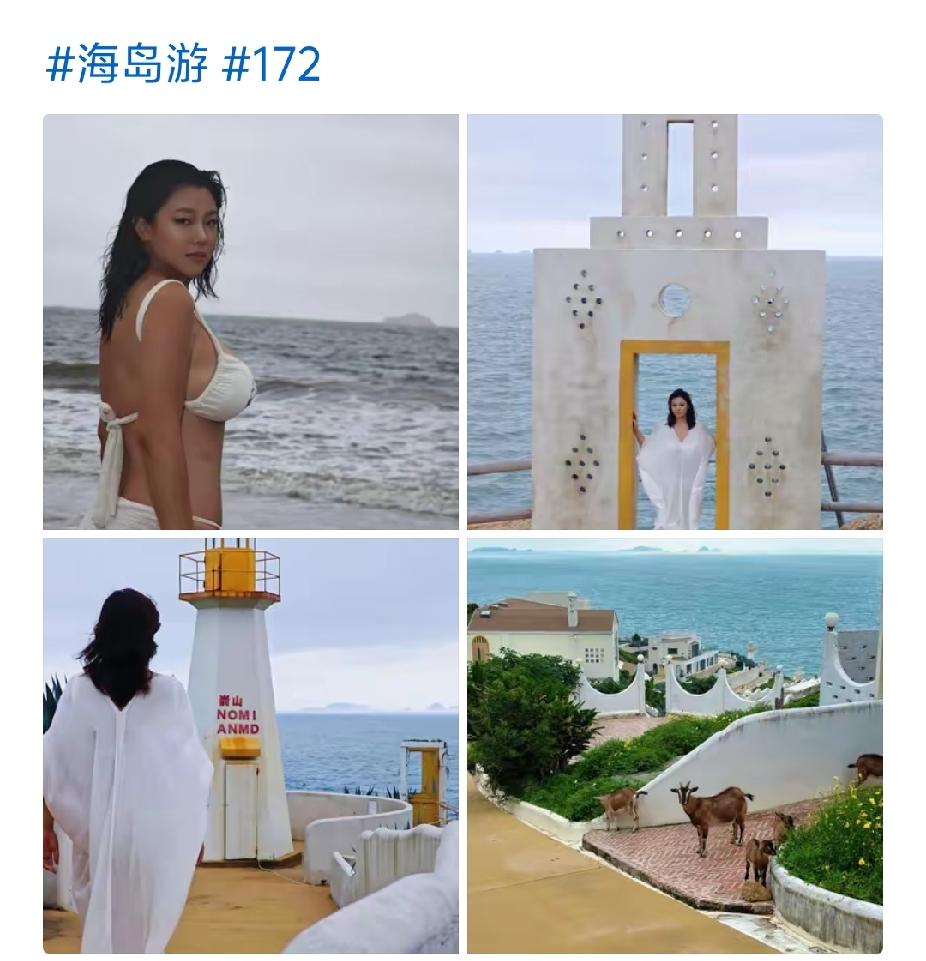 这是谁，这么黑？