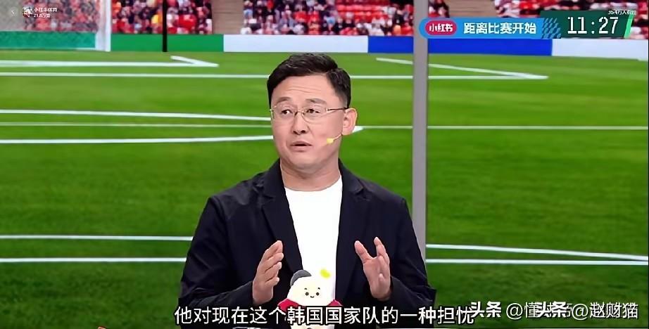 孙继海：孙兴慜已过巅峰期，韩国队光靠他一个人，走不远！韩国男足提前一个月抵达墨西