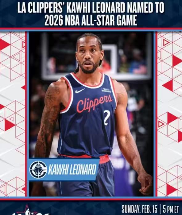 伦纳德入选全明星，看来之前早有预定！莱昂纳德不是替补谁，是因美国队人数不够16人