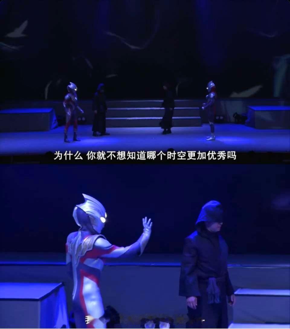16002【】其实都是xch这群基里艾洛人的阴谋 