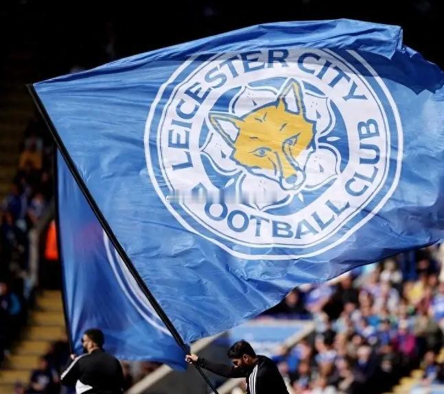 莱斯特城全盘出售 英超冠军坠落英甲待转手权威媒体 The Athletic 确认
