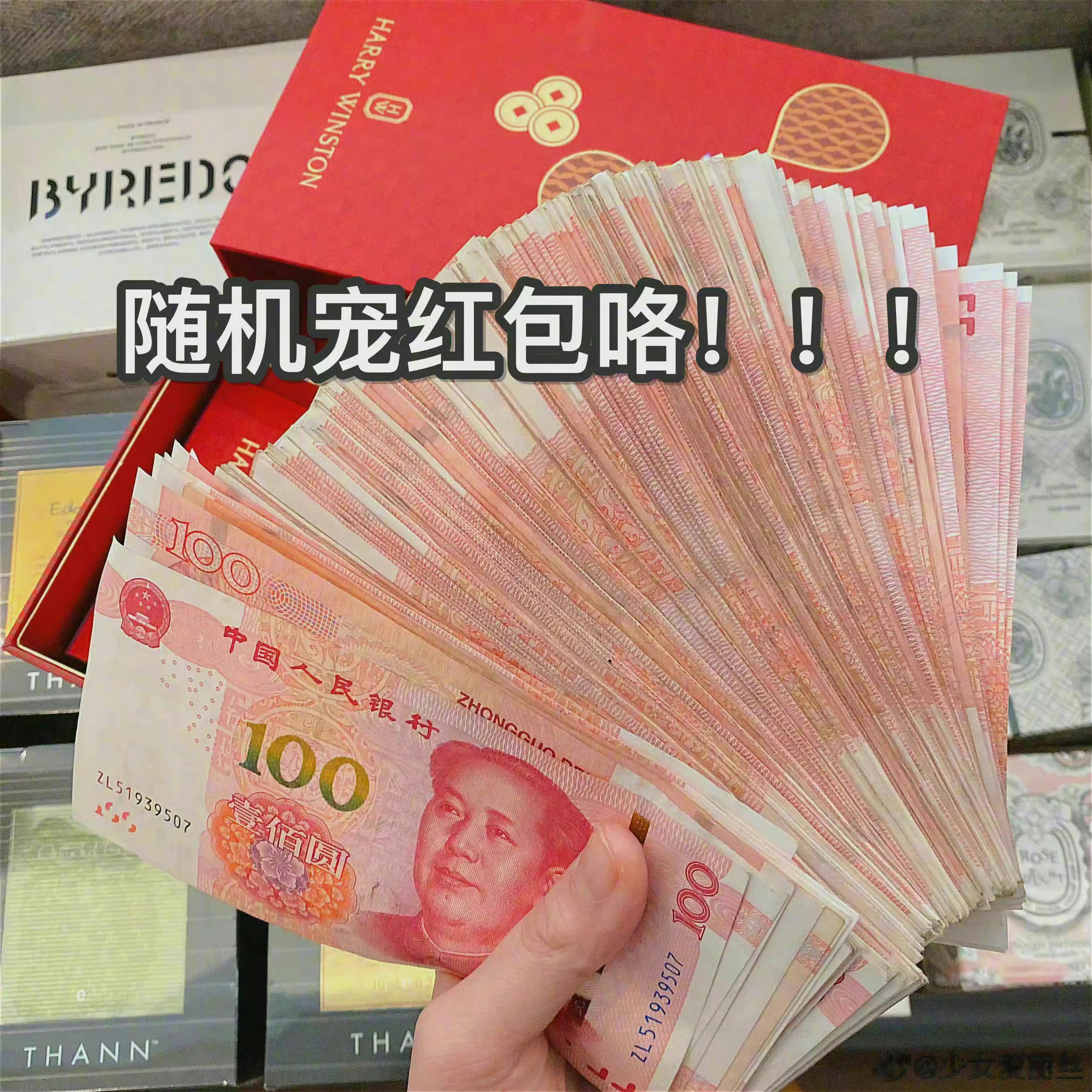预告下[锦鲤附体][锦鲤附体][锦鲤附体]等下【16:00】开始！！！会连发好几