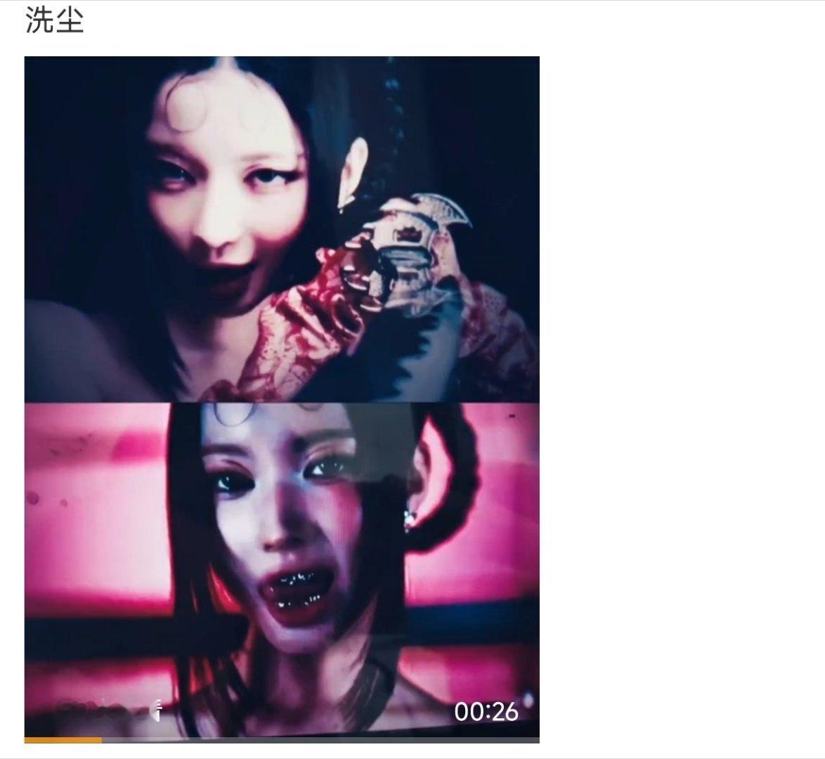 黑粉绞尽脑汁不如真矮啥灵机一动 