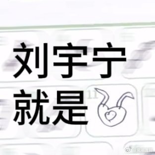 本周我完成了连续7天铁粉打卡，与的铁粉值额外增加1分！ 