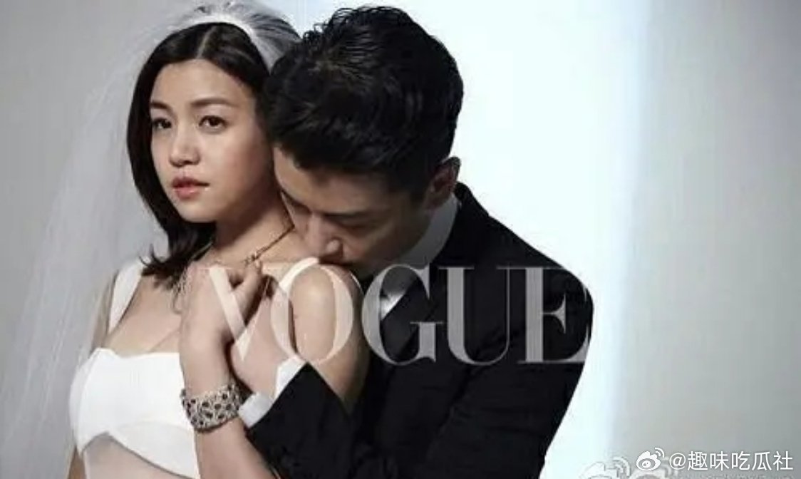 周柯宇陈妍希陈晓捐了吗 他们在哪里 