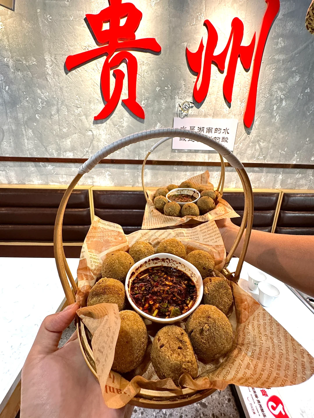 不是在贵州！！！是在衡阳。。便宜又好吃！