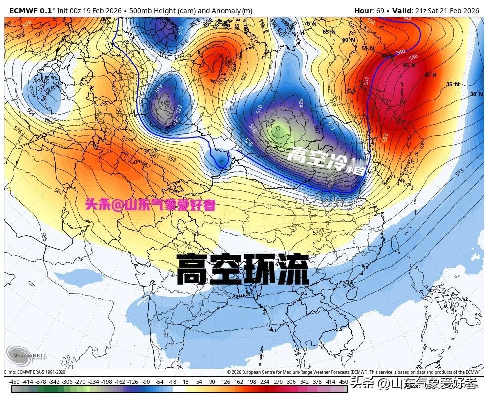【最新:寒潮正在酝酿，冷空气强度增强给山东制造降雪！】

根据最新的气象资料分析