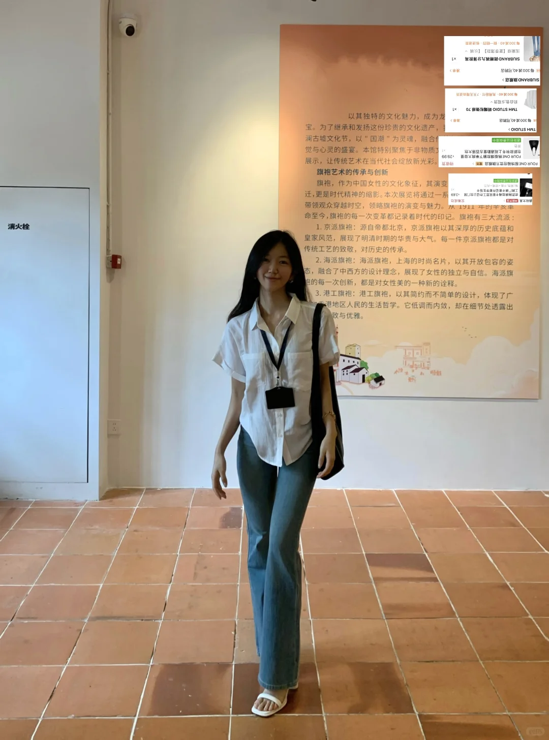 有🔗我真从头给到脚！