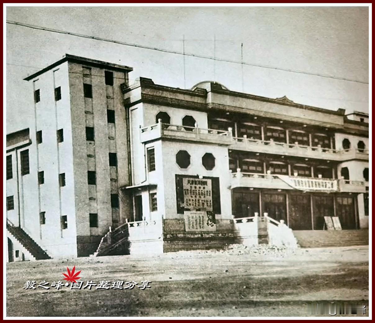 呼和浩特五十年代系列老照片（八）
地标性建筑“乌兰恰特”。
年代感老建筑这是建于