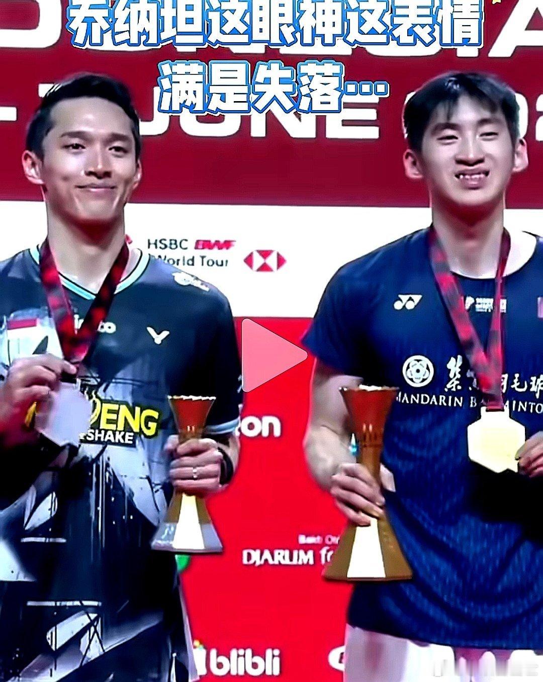 2026年印度尼西亚羽毛球公开赛，加拿大选手赖俊浩2-0战胜东道国的乔纳坦获得男