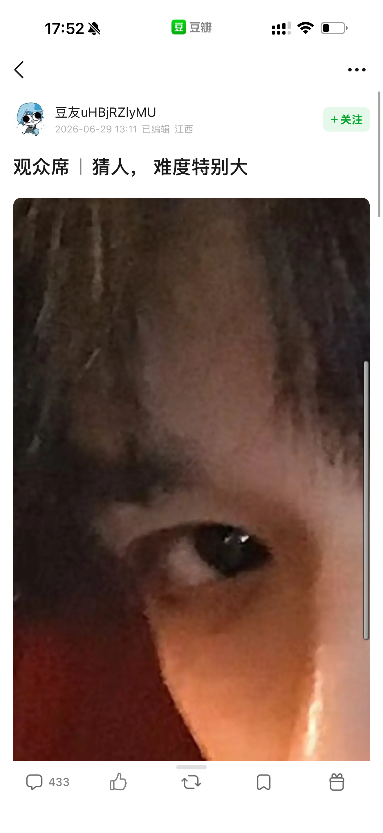 我什么时候不一眼认出来三比就真的长大了 