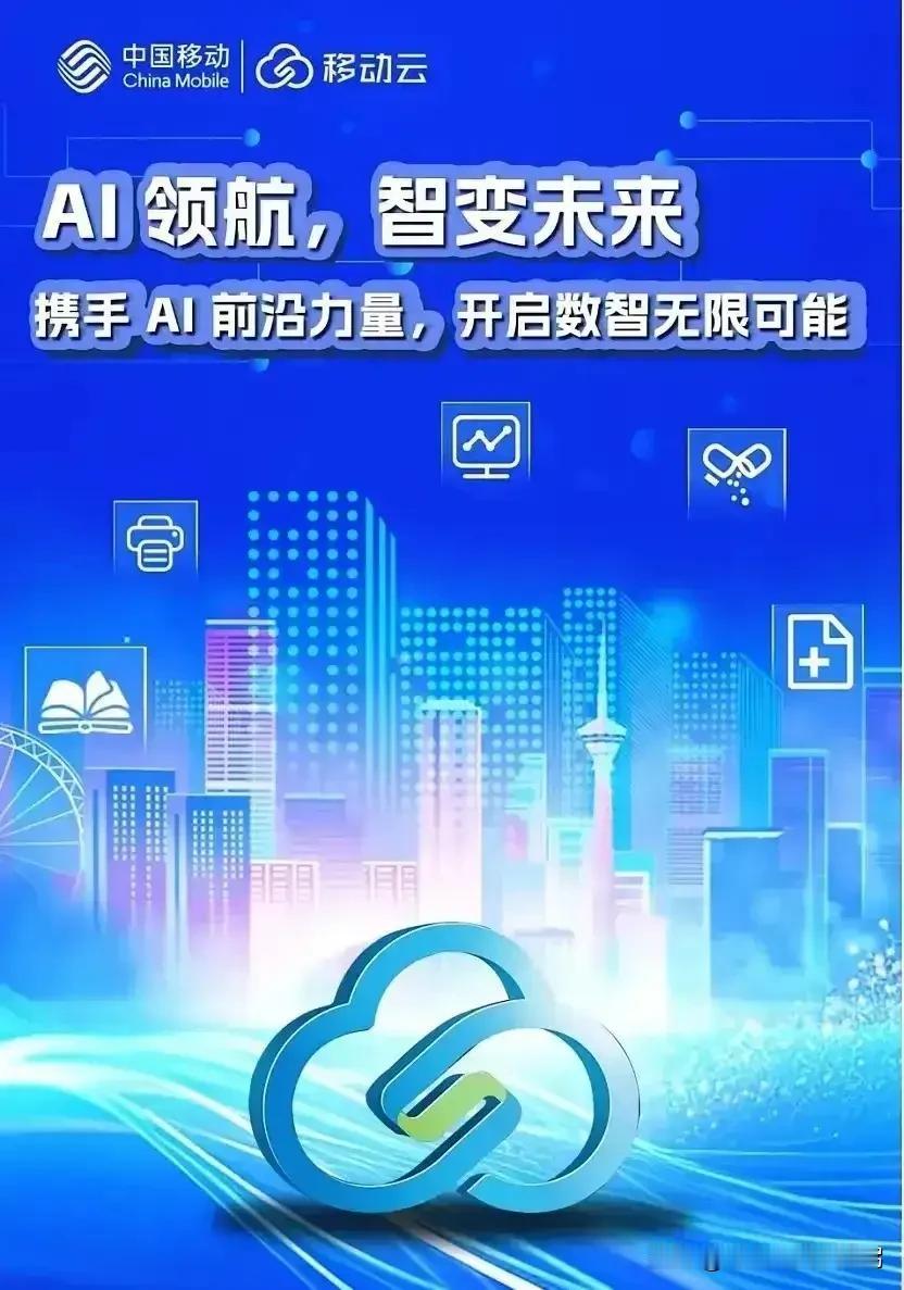 2025年全球开源AI模型下载量:
中国：17%
美国：15.8%
其他国家：未