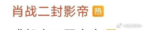 谁懂这个好笑程度