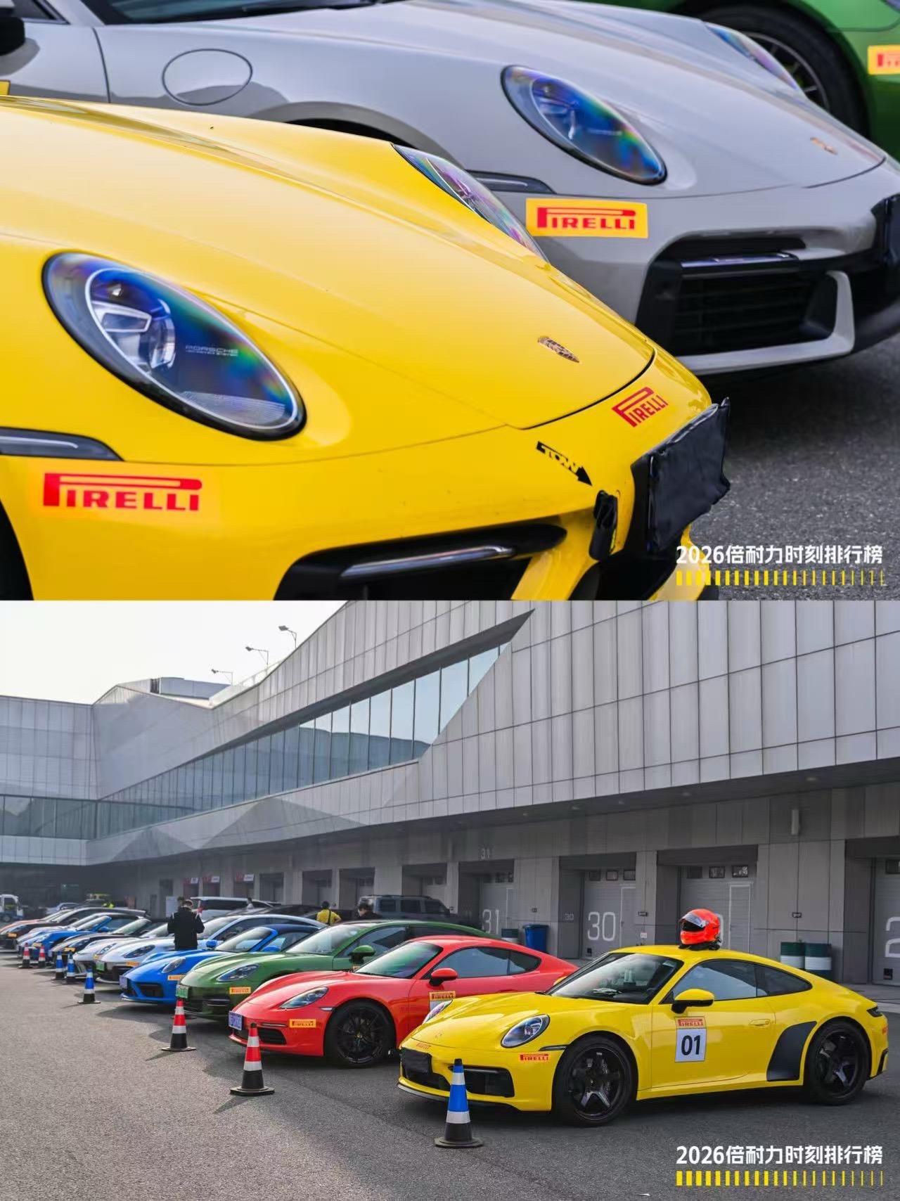 当速度与掌控相遇🏁。纯粹的热爱有了归宿 用引擎声 回应内心的轰鸣 弯...