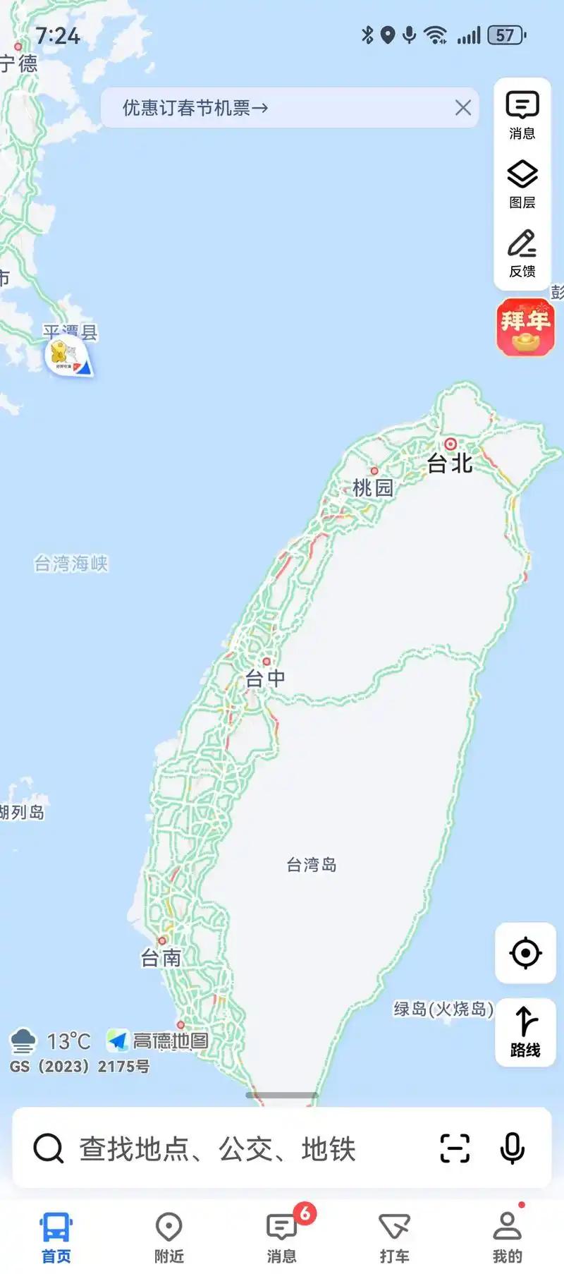 那个募捐晚宴的安保级别，据说比白宫记者年会还要高出一截。 
 
但世上没有不透风