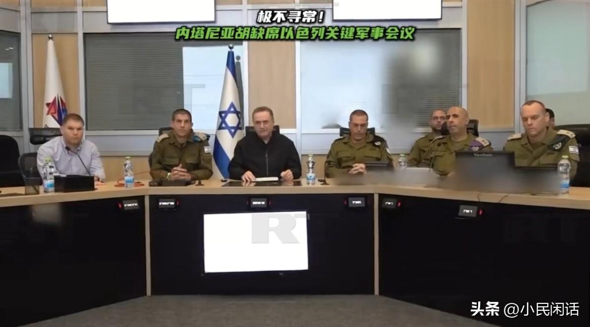 内塔尼亚胡真的“糊了”吗？[呲牙]
来自今日俄罗斯（RT)的消息，3月14日，内