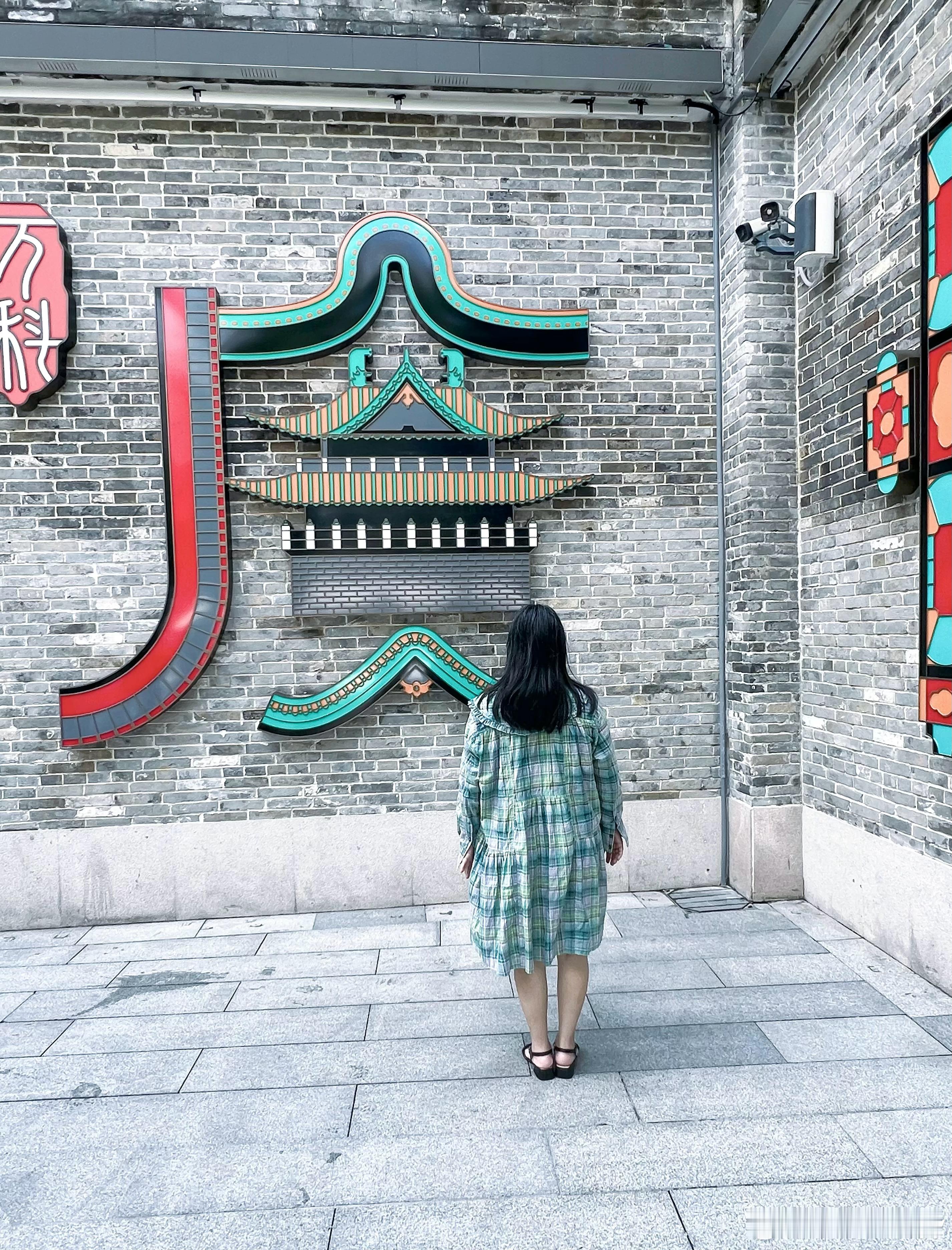 敏儿Jessyy很宽松的娃娃领连衣裙。时尚时尚穿搭连衣裙 ​​​