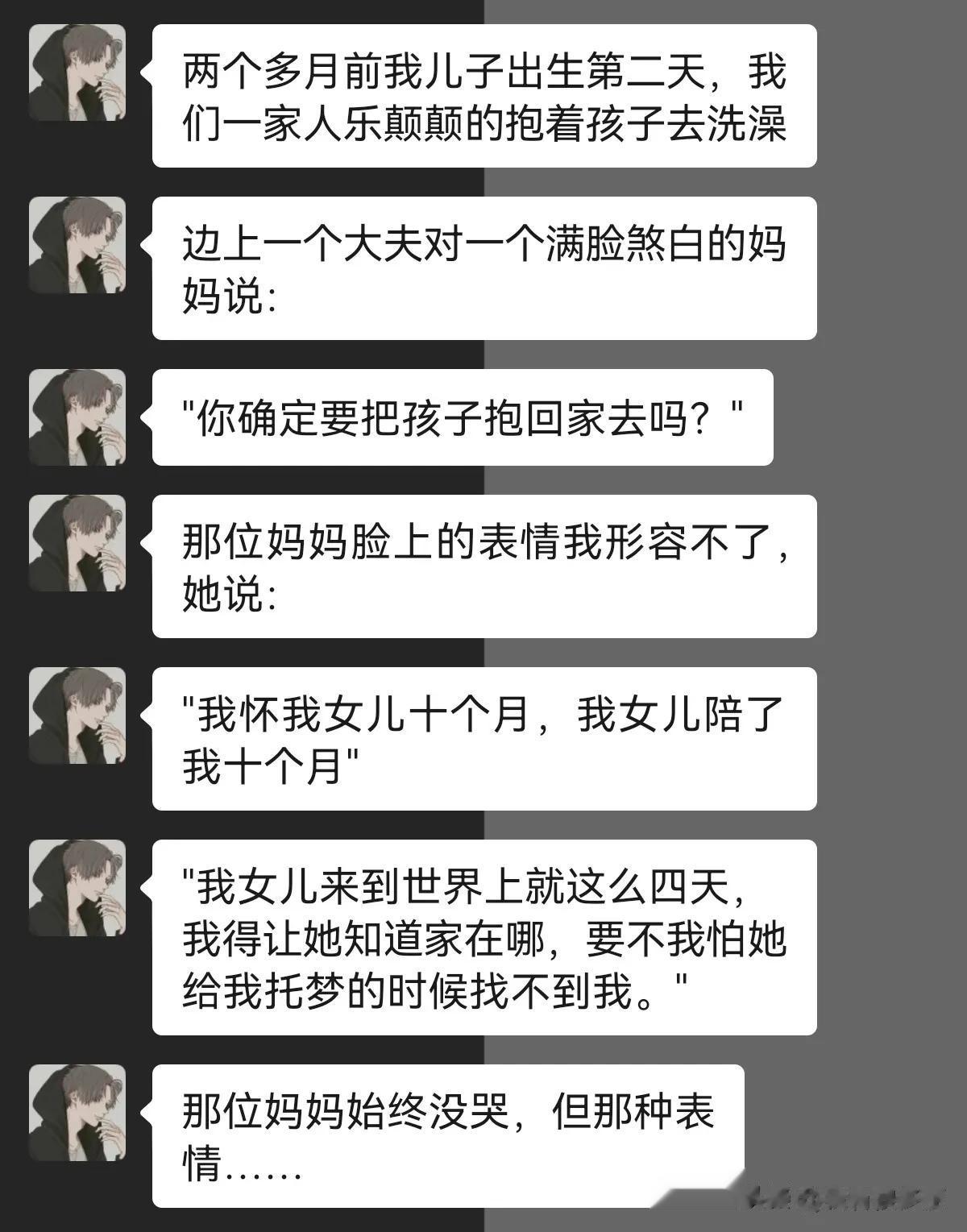 初为人父最见不得这种！



#搞笑一刻#
