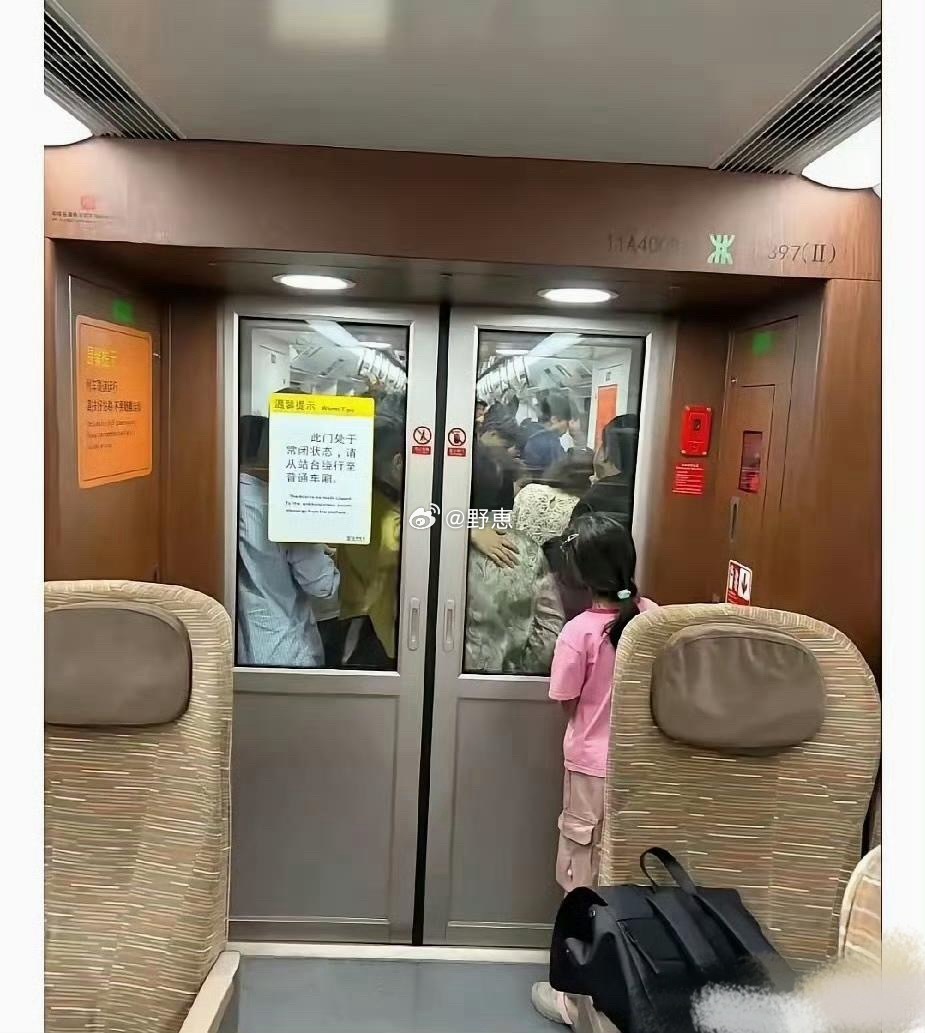 这就是嫁一个好男人的重要性吧