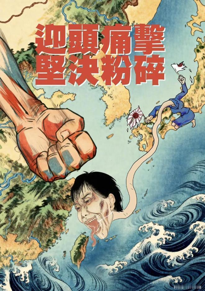 日本做了初一，我们虽然做了十五，我觉得做得还不够更狠。去日本一次签证收费涨了5倍