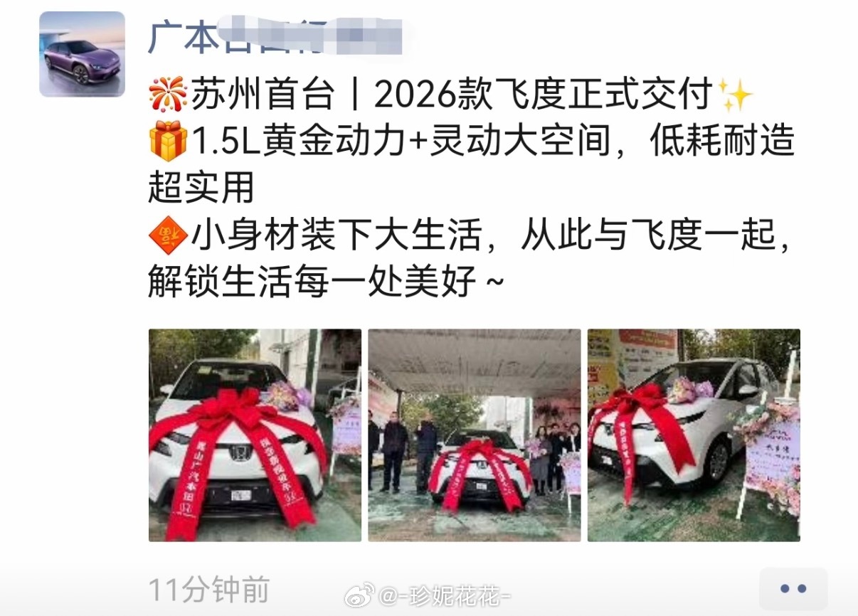 哈哈哈哈哈哈我真是没绷住1.5L黄金动力哈哈哈哈哈哈哈哈神他妈黄金动力嘎嘎嘎嘎嘎