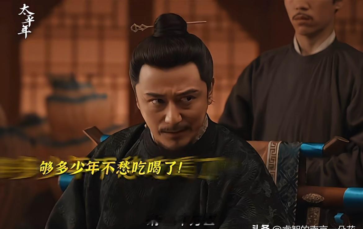 开局嫌女婿穷酸，彩礼都给得抠搜，丈母娘天天甩脸子。
谁能想到，女婿一朝登基，反手