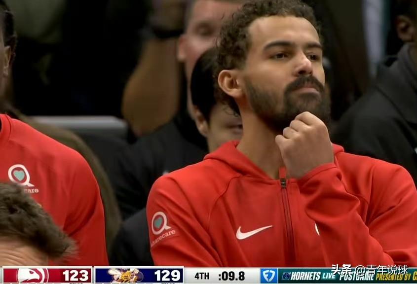 特雷-杨真尴尬啊！

今天，老鹰队以126-133不敌黄蜂队。本场比赛，核心控卫