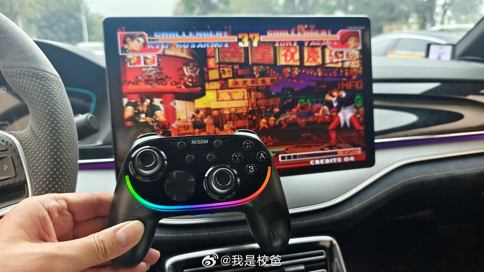 比亚迪 车机游戏绝配，西圣GC1游戏手柄+比亚迪唐DM-i，休闲娱乐新玩法！作为