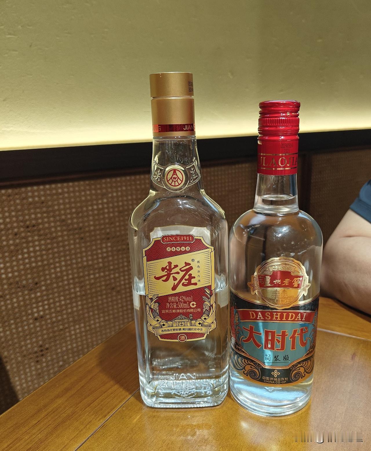 光瓶酒确实是差点意思！
这个尖庄大光也算是比较有名口粮酒，但是我尝了一下，确实有