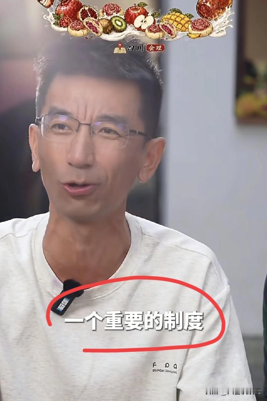 终于知道，美丽明天为什么总停播了。
孙东旭壮着胆子，把藏在心中许久的话说出来了，
