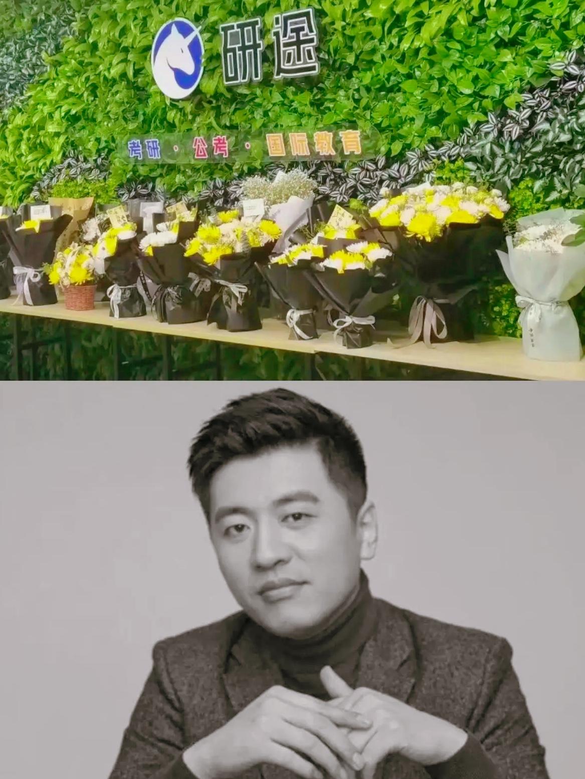 老公突然让转200块钱
我愣了下
我要给张雪峰老师，我说你最近没看消息吗

他却