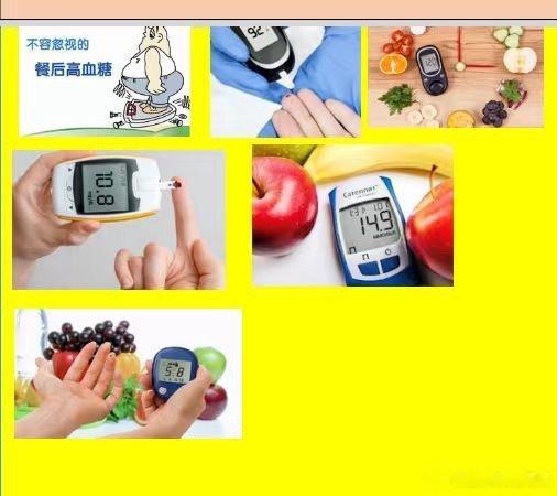#谣言粉碎机#血糖异常仅仅是因为吃多了糖吗？当然不是！血糖过高，器官、组织、细胞